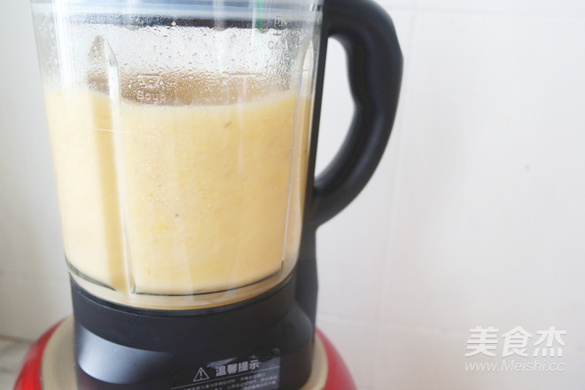 Tremella Nourishing Soy Milk-wall Breaker Recipe recipe