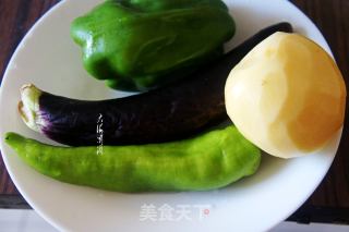 Vegetarian Fried Green Pepper Eggplant and Potato Chips recipe