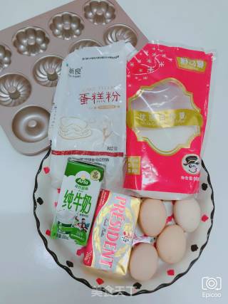 Donuts (cake Version) recipe