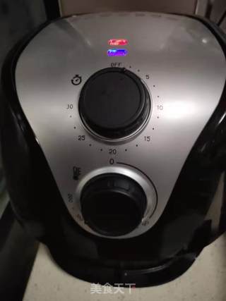 Peng Dou Takes You to Make An Air Fryer Version of Roasted Sweet Potatoes recipe