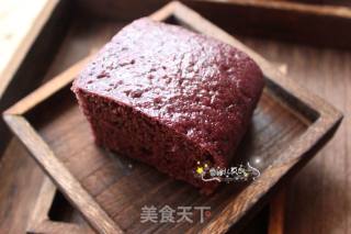 Black Rice Pudding recipe