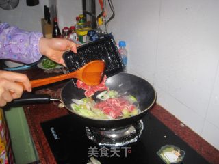 Stir-fried Lamb with Scallions recipe