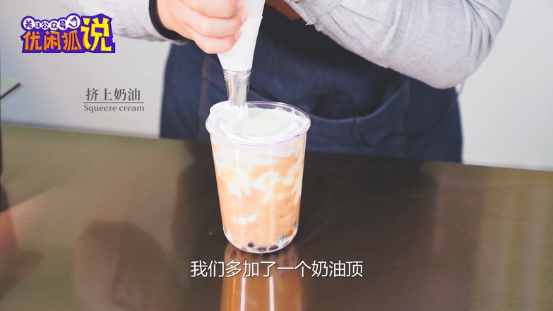 Taro Mashed Milk | New Method of Mashed Taro Milk Tea is Very Popular, recipe