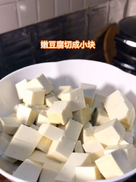 Crab Tofu recipe