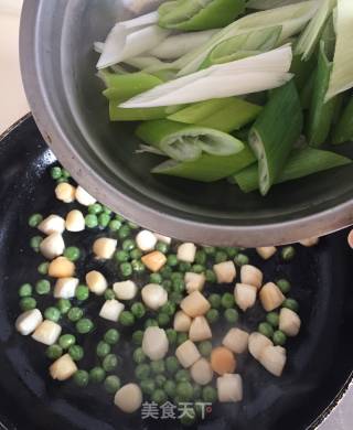 Fried Scallops with Peas recipe