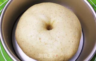 Whole Wheat Red Date Sesame Bread recipe