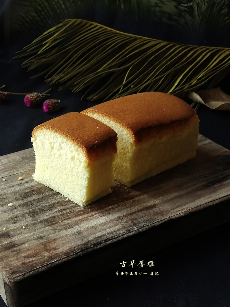 Hot Noodle Method to Make Tender Old-fashioned Cake recipe