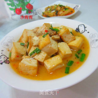 Fermented Bean Curd recipe