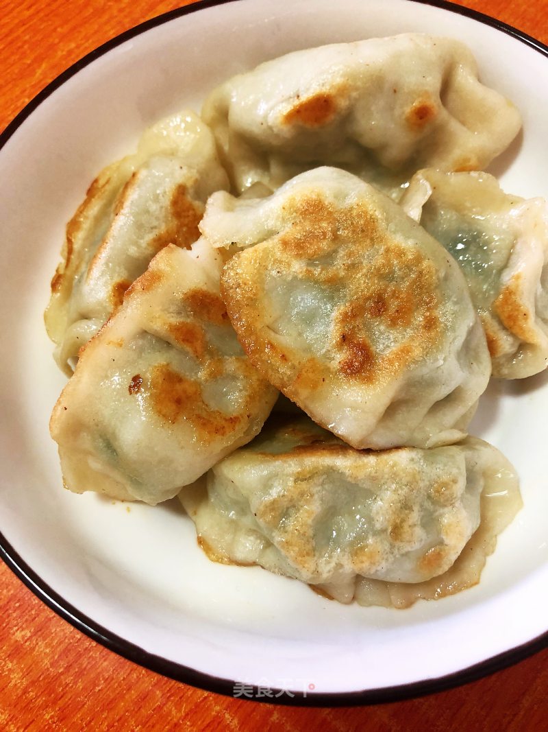 Fried Dumplings recipe