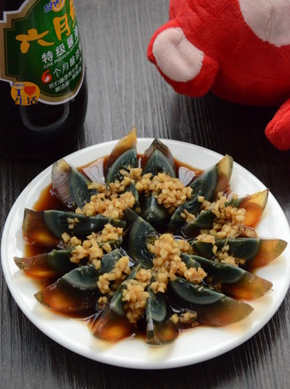 Songhua Egg with Ginger Sauce recipe