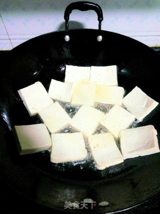 Tomato Sauce Tofu recipe