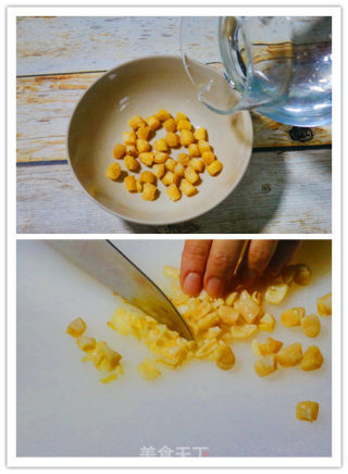 Egg Custard~scallop Agaricus Steamed Egg recipe