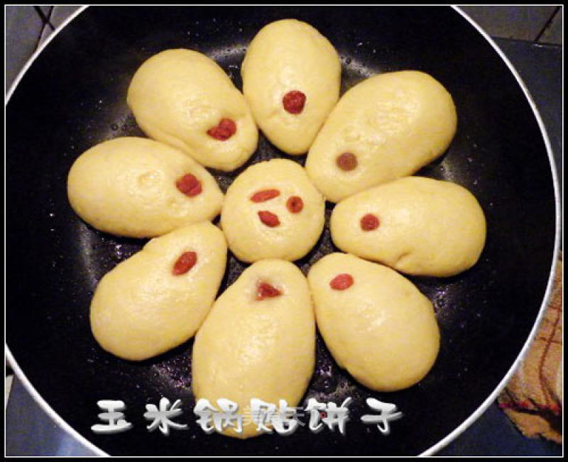 Corn Pot Sticker Pancake recipe