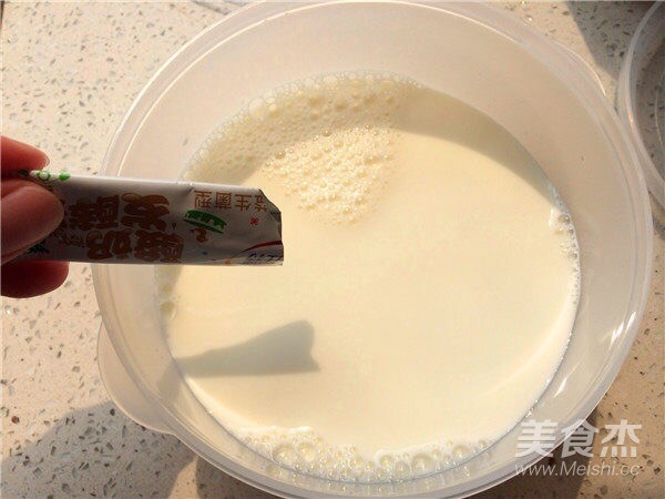 Homemade Yogurt recipe