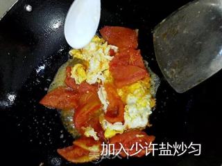Scrambled Eggs with Tomatoes recipe