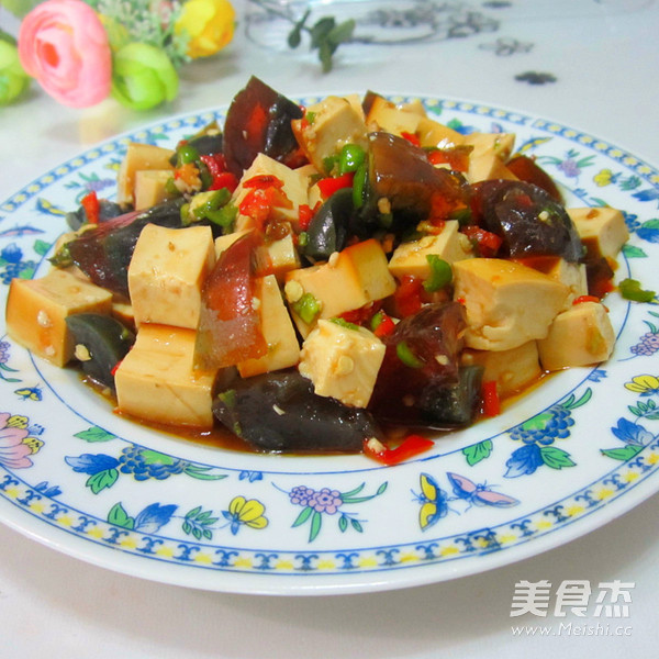 Preserved Egg with Cold Dressing recipe