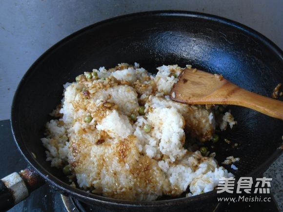 Fried Rice with Soy Sauce recipe