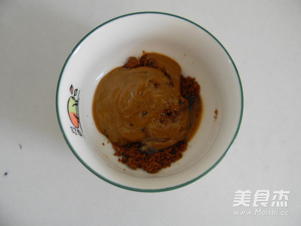 Peking Nut Candy Horseshoe recipe