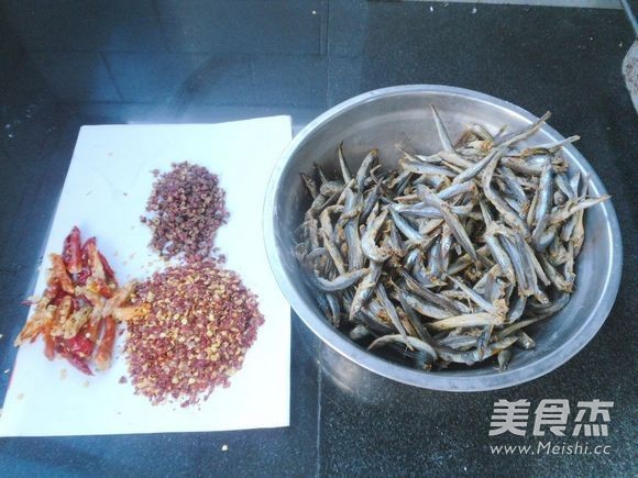 Spicy Dried Fish recipe