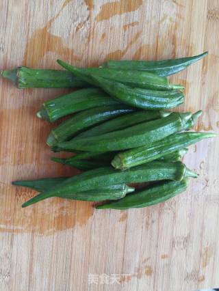 Okra recipe