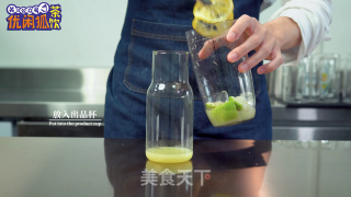 The Method of Super Sour Lemon Tea with The Same Style of Net Red Desk Cover recipe