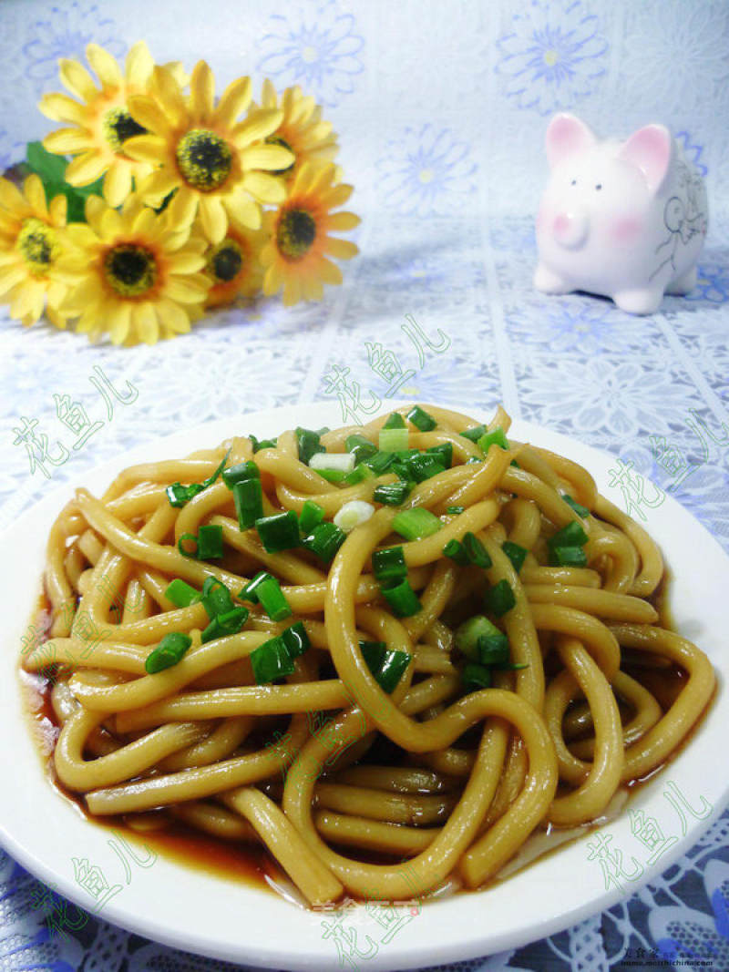 Scallion Udon recipe