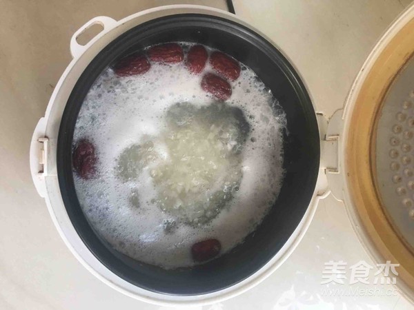 Red Date Longan Congee recipe