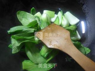 Yuba Green Vegetable Rice Cake Soup recipe