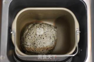 #aca烤明星大赛#——black Sesame Whole Wheat Toast recipe