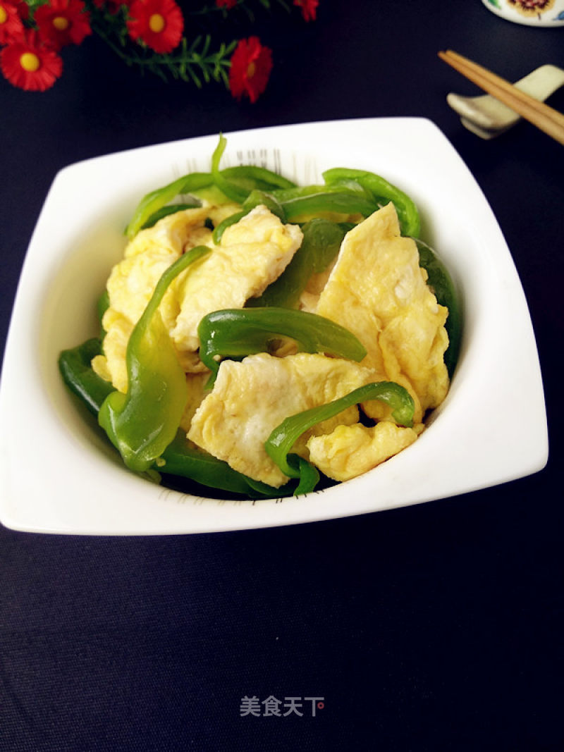 Fried Chili with Egg recipe