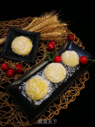 Shredded Coconut Pumpkin Glutinous Rice Cake recipe