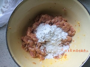 Crispy Fried Meatballs recipe