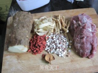 Invigorating The Spleen and Kidney recipe