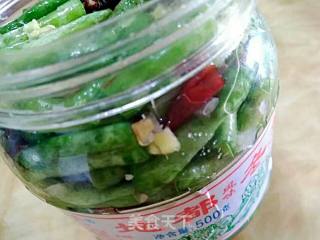 Spicy Pickled Beans recipe