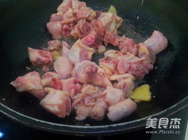 Yuan Bao Curry Chicken recipe