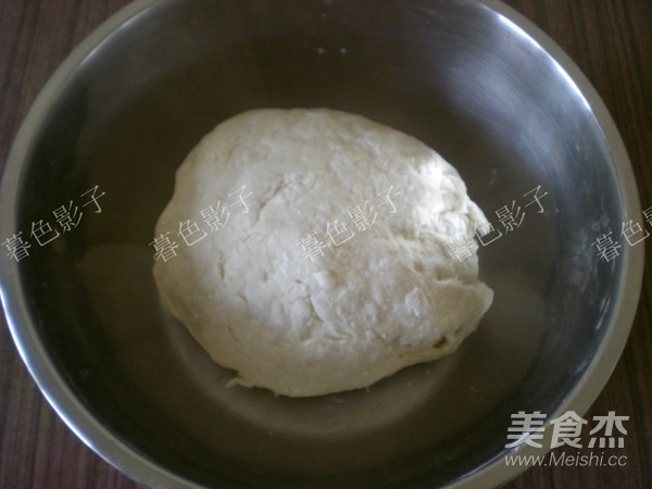 Si Xi Fa Cai Dumplings recipe