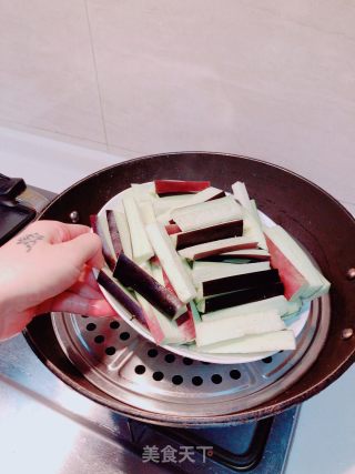 Spicy Steamed Eggplant recipe