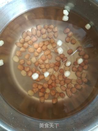 Cold Peanuts recipe