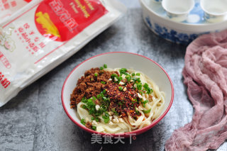 Spicy Dry Mixed Noodles recipe