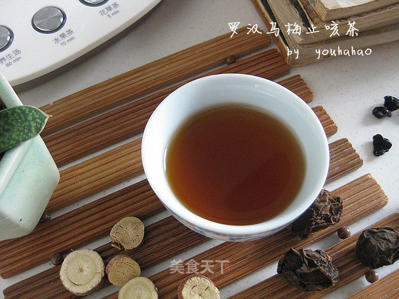 Luohan Wumei Cough Tea recipe