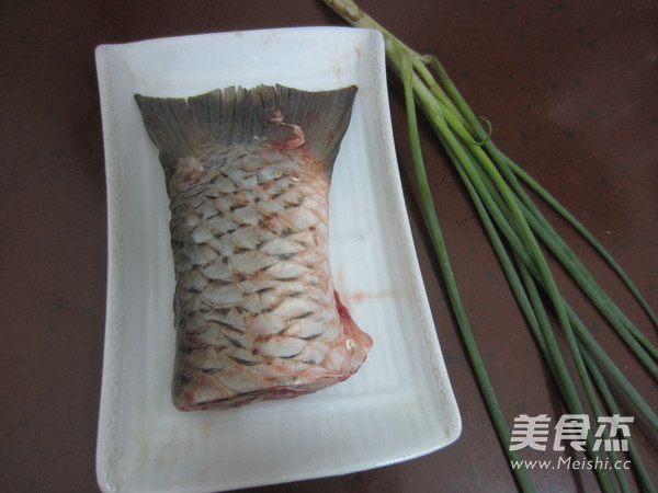 Steamed Fish Tail recipe
