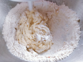 Cinnamon Twist Roll recipe