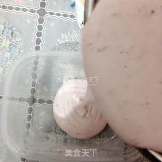 Blueberry Yogurt Ice Cream recipe