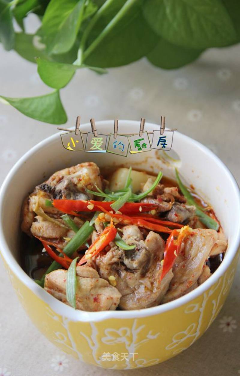 Steamed Chicken with Fermented Bean Curd recipe