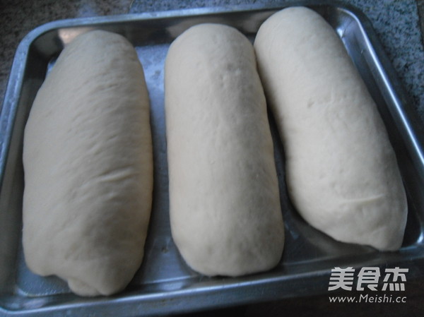 Yogurt Bread recipe