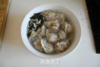 Mushroom Pork Wonton recipe