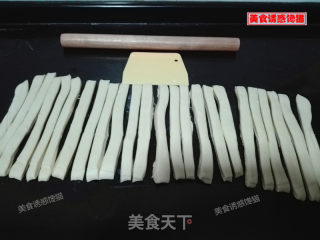 Braided Pork Floss Toast (one-time Fermentation) recipe