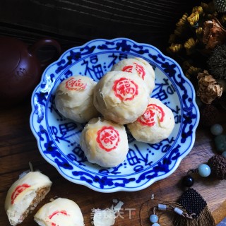 Mustard Fresh Meat Mooncakes recipe