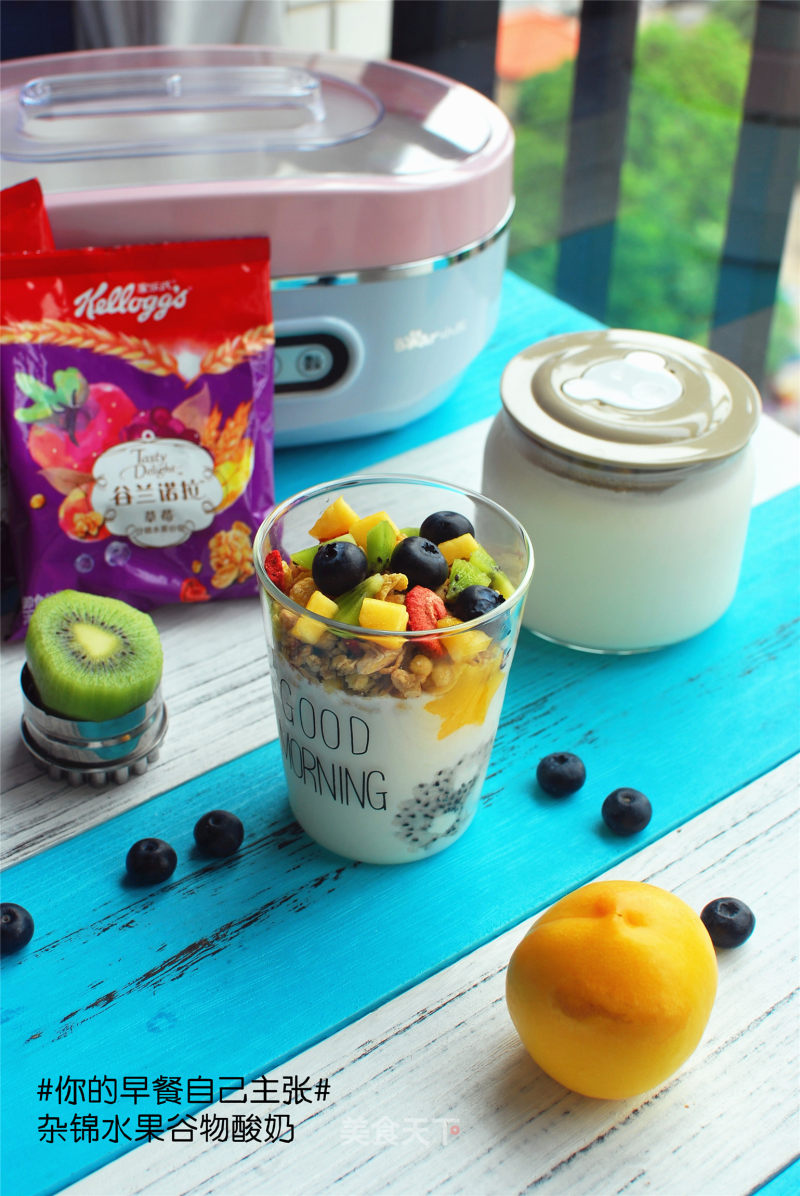 Assorted Fruit Cereal Yogurt recipe