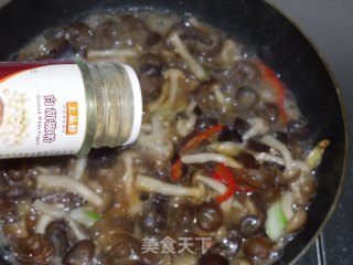 Braised Sea Cucumber with Mushrooms recipe